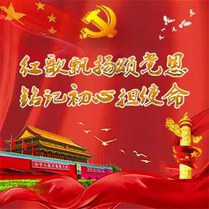 最佳营养师朋友圈投票活动要怎么制作？